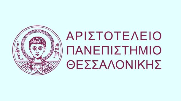 Μεταπτυχιακό MSc «Τεχνητή Νοημοσύνη» | ΑΠΘ